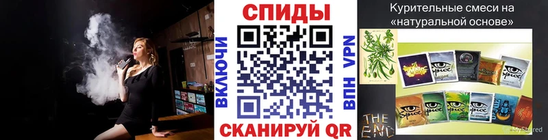 БУТИРАТ бутандиол  Купить где  Дальнереченск 