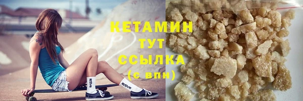 Альфа ПВП Протвино