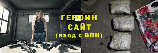 прущие крисы Приозерск