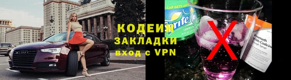 прущие крисы Приозерск