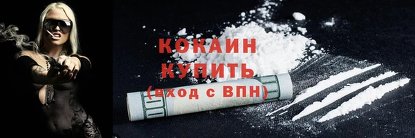 прущие крисы Приозерск