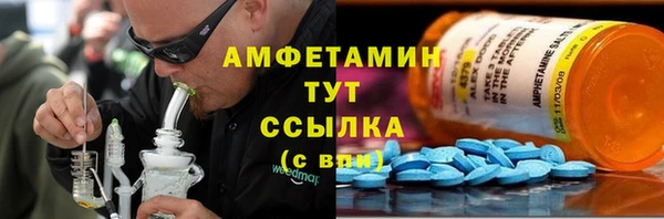 Альфа ПВП Протвино