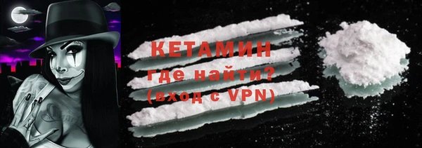 прущие крисы Приозерск