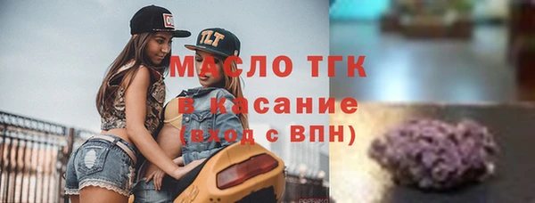прущие крисы Приозерск