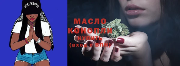 прущие крисы Приозерск