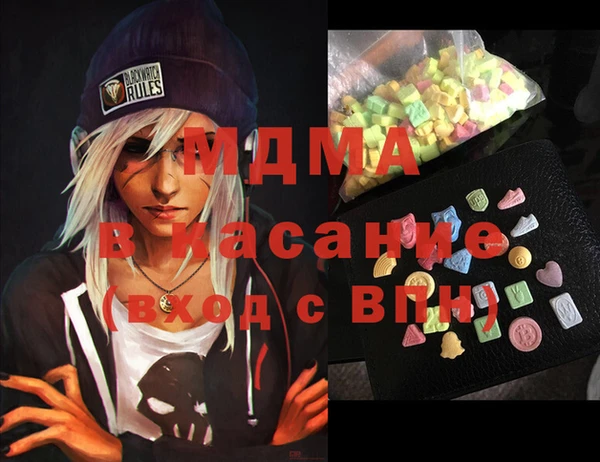 прущие крисы Приозерск