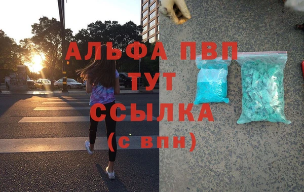 прущие крисы Приозерск