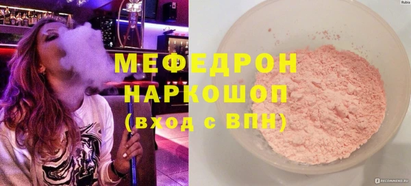 Альфа ПВП Протвино