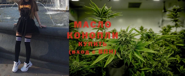 Альфа ПВП Протвино