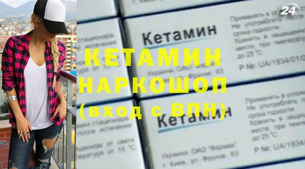 Альфа ПВП Протвино