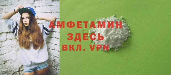 прущие крисы Приозерск
