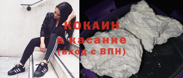 герыч Пролетарск
