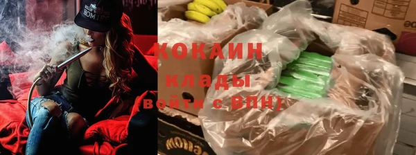 прущие крисы Приозерск