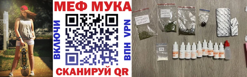 Купить где Дальнереченск МЕФ 4 MMC